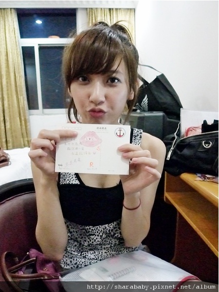 名字:林逸欣+<em>英文名</em>:shara