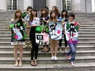 <em>大同大学</em> <em>美女</em> 毕业晚会 | 热搜网