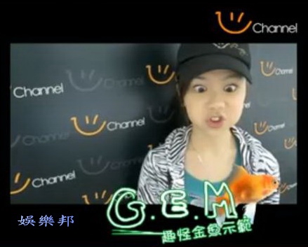 奇闻趣事 | 热搜网 | 页 4