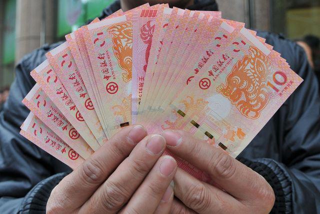 澳门蛇钞 又有得抄 只限澳门居民 - K8 Forum 一